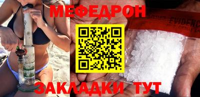 не бодяженный Моздок