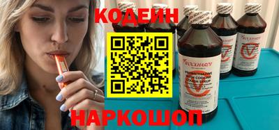 не бодяженный Моздок