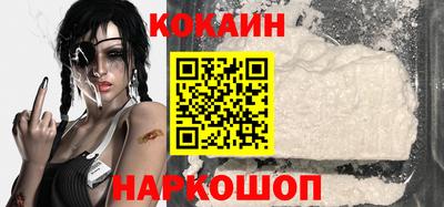 не бодяженный Моздок