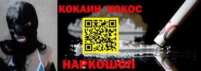мет Можга