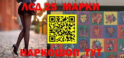 не бодяженный Моздок