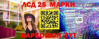 кокаин Можайск