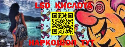 не бодяженный Моздок
