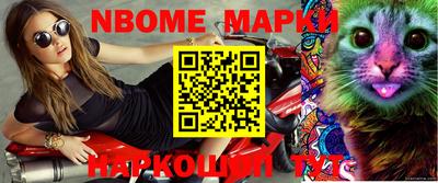 не бодяженный Моздок