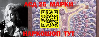 не бодяженный Моздок