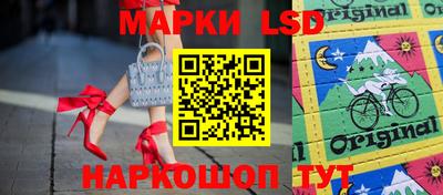 кокаин Можайск