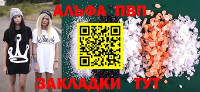 не бодяженный Моздок
