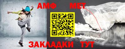 кокаин Можайск