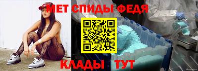 мет Можга