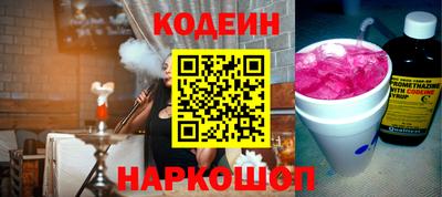 мет Можга