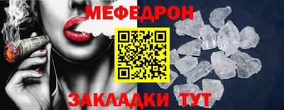 не бодяженный Моздок