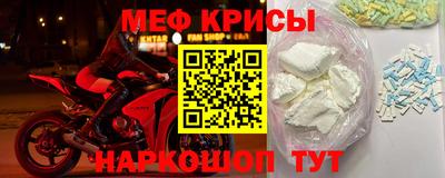 не бодяженный Моздок
