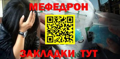 не бодяженный Моздок