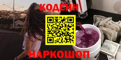 не бодяженный Моздок