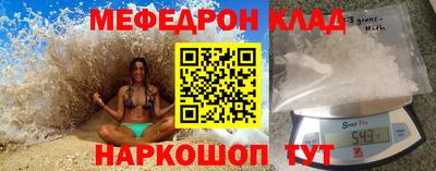 не бодяженный Моздок